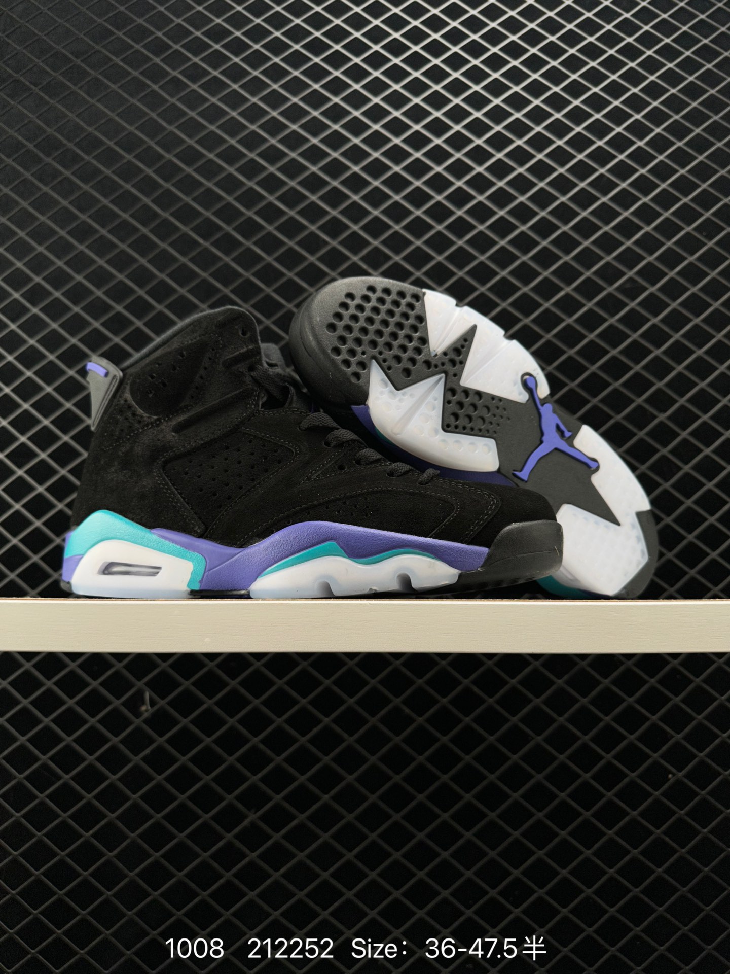 Nike Air Jordan 6 Retro